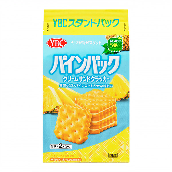【未使用新品】当選品　お菓子売り場でゲットザクザクレンジャーキーキャンペーン 未使用新品】当選品 お菓子売り場でゲットザクザクレンジャー