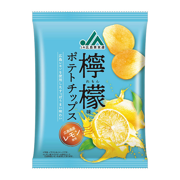 JA広島果実連檸檬味ポテトチップス（モントワール）2023年6月26日発売