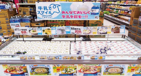 牛乳消費拡大キャンペーン2022年8～10月（2）売場を広く取りキャンペーン実施