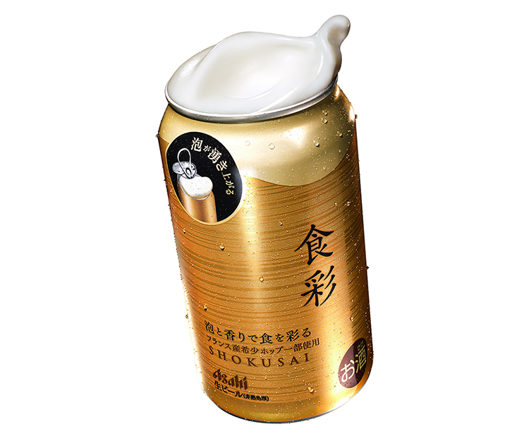 アサヒビール、「アサヒ食彩」発売 プレミアムな「生ジョッキ缶」 香り