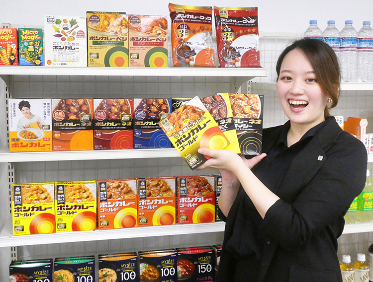 大塚食品、「ボンカレー」 刺激的な3アイテム投入 日本食糧新聞電子版