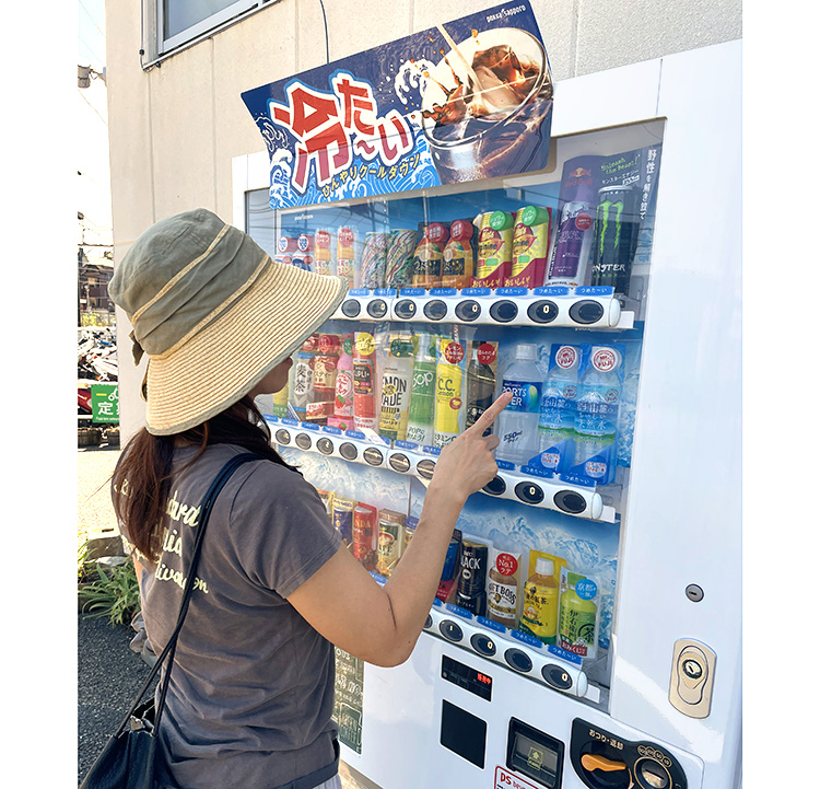 アフターコロナ初の今夏は屋外需要が活発化。自動販売機の役割は例年以上に重要となりそうだ