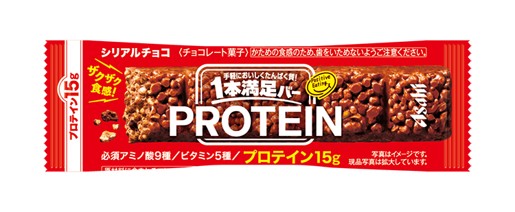 プロテイン・高タンパク質商品特集：アサヒグループ食品　新ロゴで認知拡大を