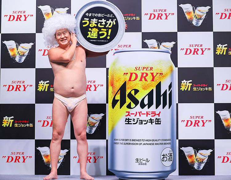 アサヒビール、「スーパードライ 生ジョッキ缶」刷新イベント開催