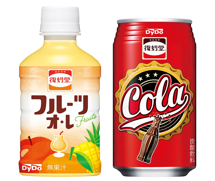 日本を潤す！清涼飲料夏の陣：ダイドードリンコ　懐かしさと新しさで若年層獲得へ