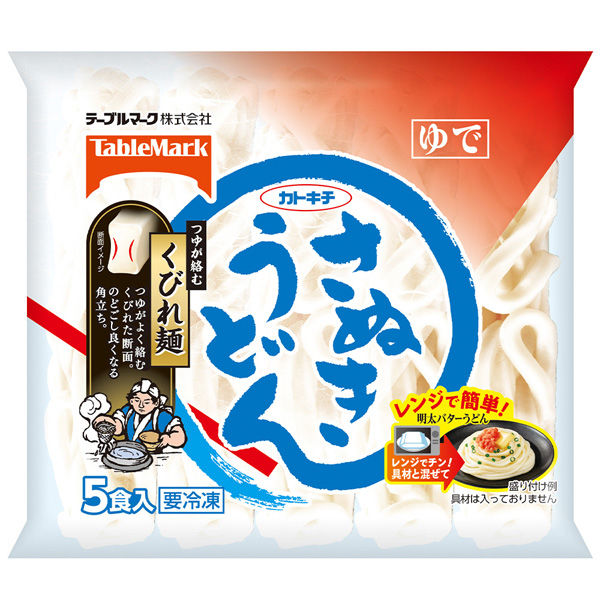 食品POSランキング】冷凍麺（2023年1月～2023年6月） 日本食糧新聞・電子版