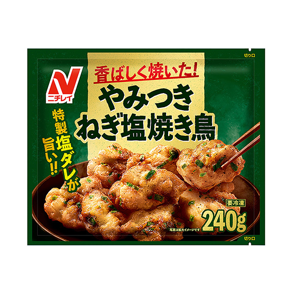 【極稀異形】チキンハート天然三稜 やみつきねぎ塩焼き鳥（ニチレイ）2023年9月1日発売 - 日本食糧新聞