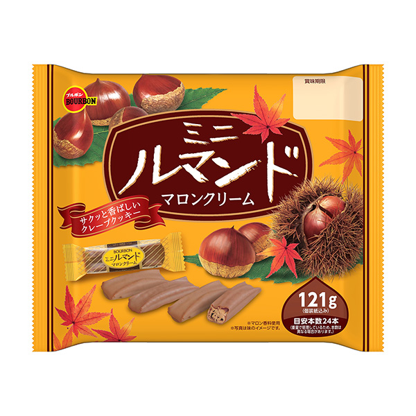 ミニルマンド ＜マロンクリーム＞（ブルボン）2023年8月8日発売 - 日本