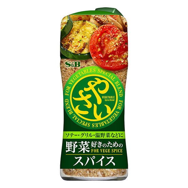 愛(ài)好蔬菜的香料埃斯比食品食品飲料包裝設(shè)計(jì)(圖1)