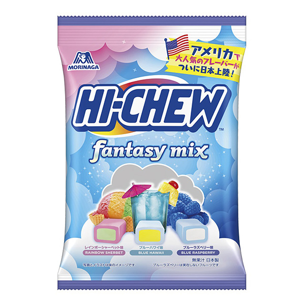 ハイチュウアソート＜ファンタジーミックス＞（森永製菓）2023年