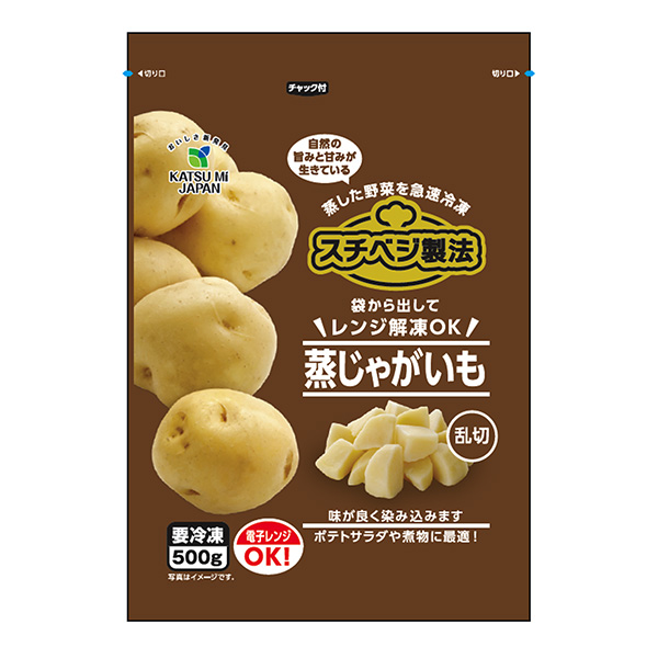 冷凍蒸じゃがいも（勝美ジャパン）2023年9月1日発売 - 日本食糧新聞
