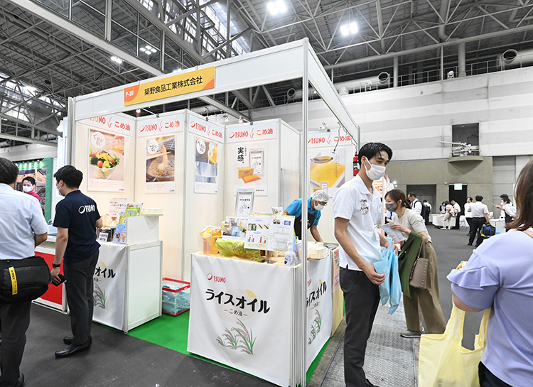 FABEX中部／TSBF：ファベックス中部＝環境対応の食品など多彩