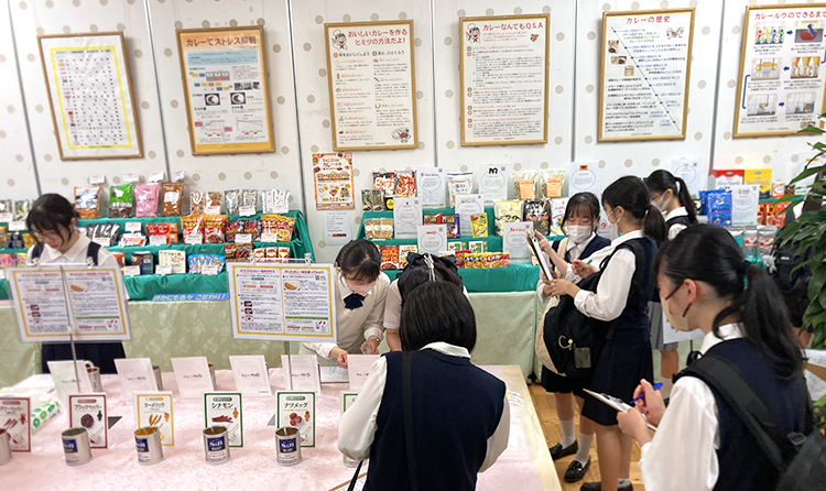 全日本カレー工業協同組合、消費者の部屋に展示　日本カレーを世界に