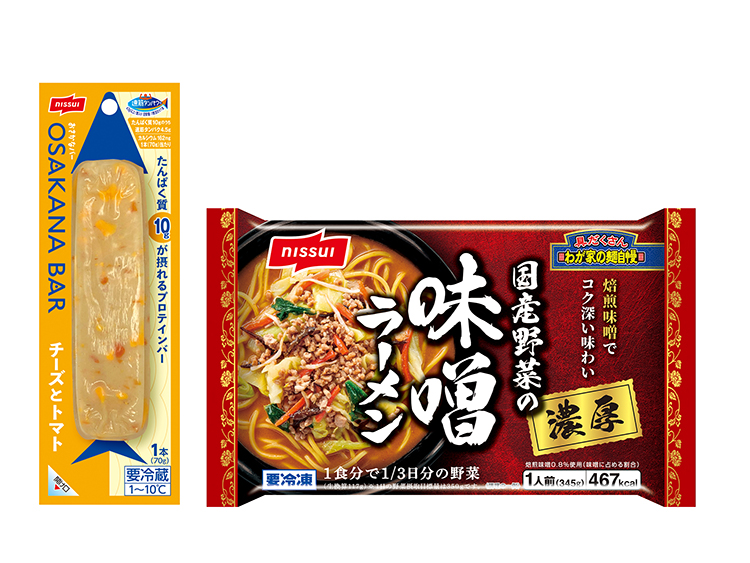 ニッスイ、23秋冬新商品 麺類をバラエティー化 「速筋タンパク」積極的に推進 - 日本食糧新聞・電子版