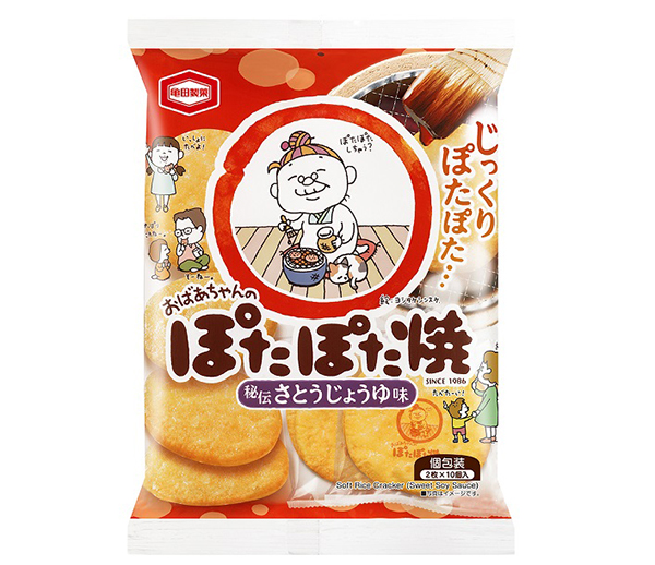 亀田製菓、「ぽたぽた焼き」シンボルキャラを一新 - 日本食糧新聞電子版