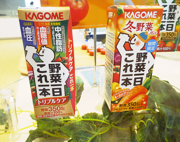 カゴメ、野菜飲料価値高める 健康・美容に3機能性 - 日本食糧新聞電子版