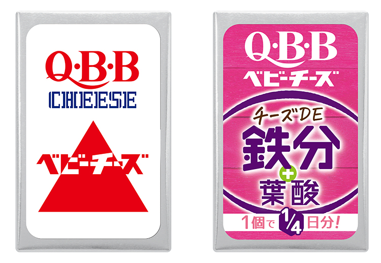おいしく健康プラスベビーチーズチーズDE鉄分（右）とQ・B・Bベビーチーズ（プレーン）