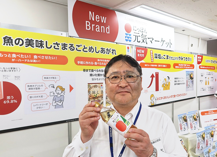 近畿中四国卸売流通特集：三井食品、「にっぽん元気マーケット」立ち上げ
