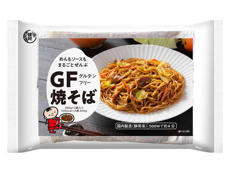 【速報】ケンミン食品、9月から米粉使用の「GF焼そば」販売開始