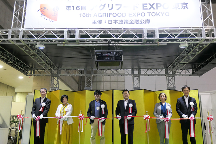 【速報】日本公庫、アグリフードEXPO開幕　輸出販路拡大へ意欲