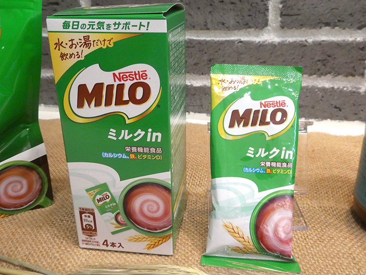 【速報】ネスレ日本、「ミロ」50周年で「ミルク in スティック」発売