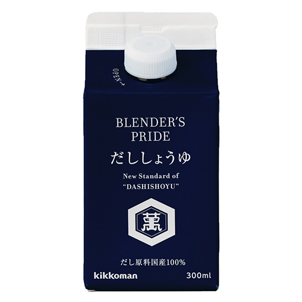 BLENDER’S　PRIDE　＜だししょうゆ＞（キッコーマン食品）2023…