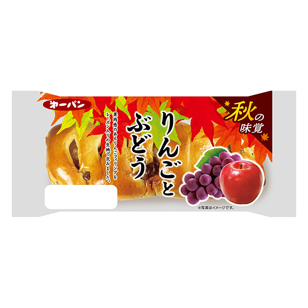 りんごとぶどう（第一屋製パン）2023年9月1日発売 - 日本食糧新聞電子版