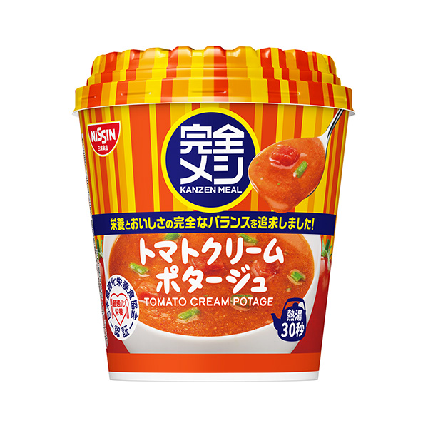 完全メシ＜トマトクリームポタージュ＞（日清食品）2023年9月4日発売 