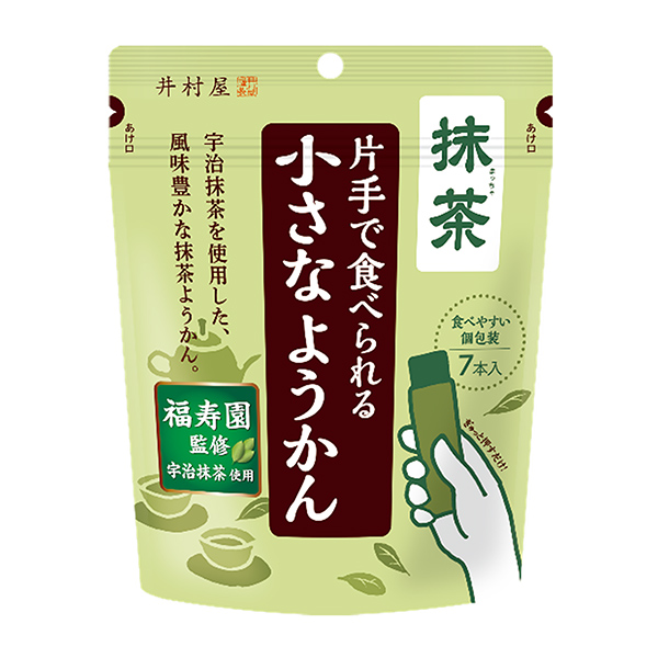 片手で食べられる小さなようかん　＜抹茶＞（井村屋）2023年9月4日発売