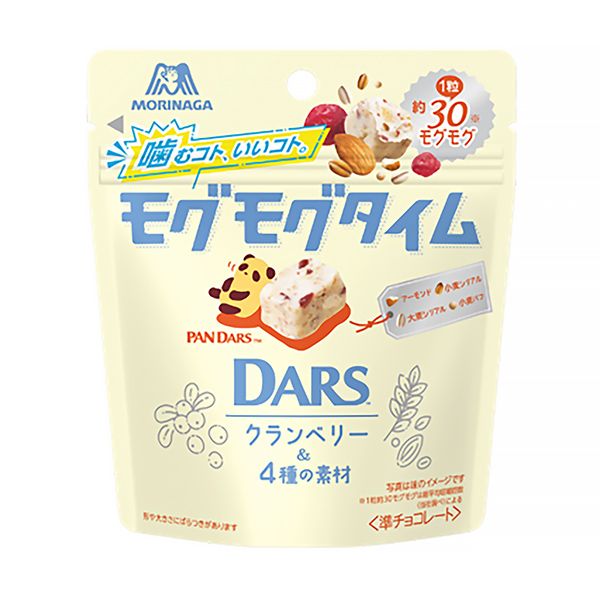 モグモグタイム　ダース　＜クランベリー＞（森永製菓）2023年8月29日発売