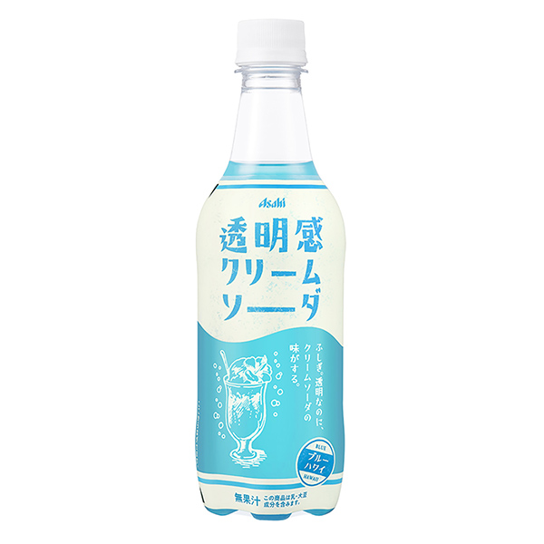 透明感クリームソーダ ＜ブルーハワイ＞（アサヒ飲料）2023年9月19日発売 - 日本食糧新聞・電子版