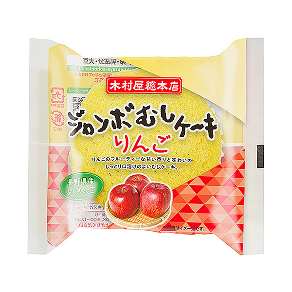 ジャンボむしケーキ ＜りんご＞（木村屋總本店）2023年9月1日発売