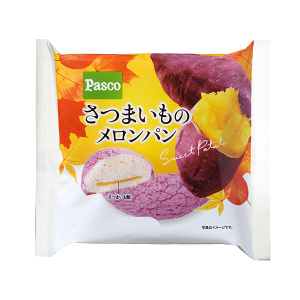 さつまいものメロンパン（敷島製パン）2023年9月1日発売 - 日本食糧