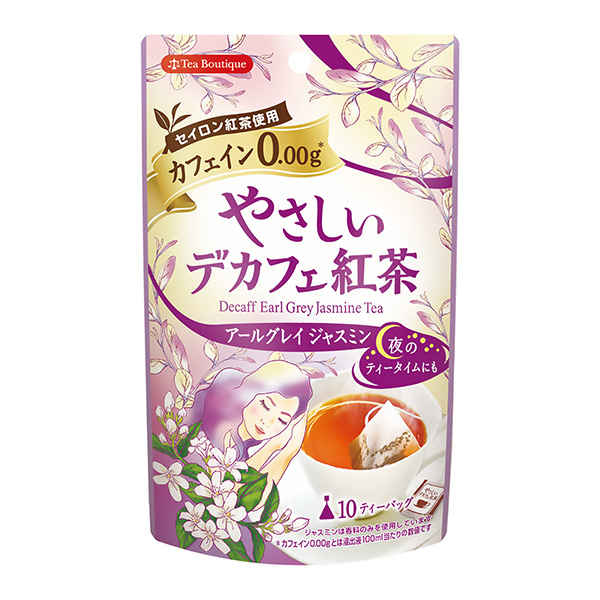 ティーブティック　やさしいデカフェ紅茶＜アールグレイジャスミン＞（日本緑茶セ…