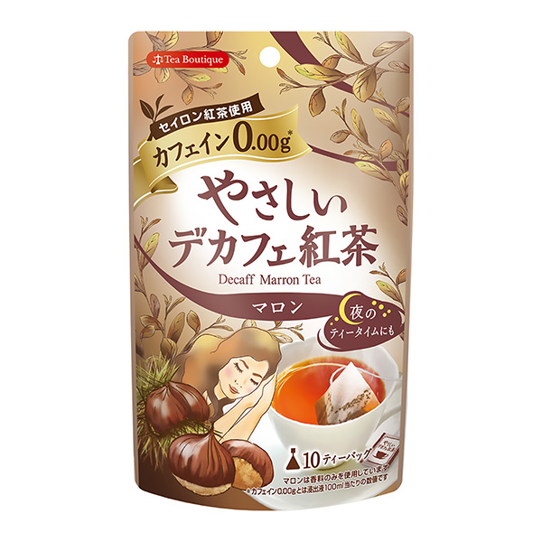 ティーブティック　やさしいデカフェ紅茶　＜マロン＞（日本緑茶センター）202…