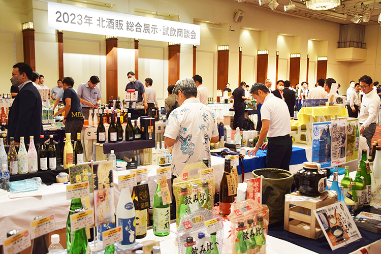 北海道酒類販売、総合展示・試飲商談会開催　にごり酒飲み方提案