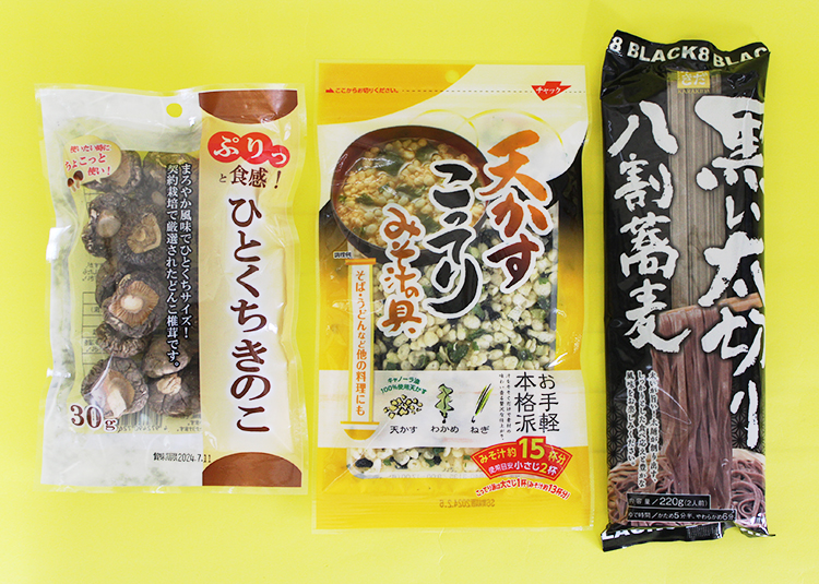 東北乾物・乾麺特集：日本アクセス東日本営業部門　お盆需要、猛暑で落ち込む