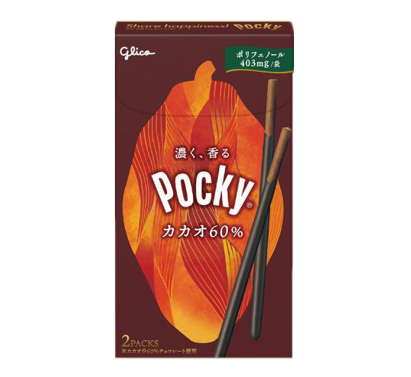 江崎グリコ、史上最高ビター「ポッキーカカオ60％」発売 リカちゃん 