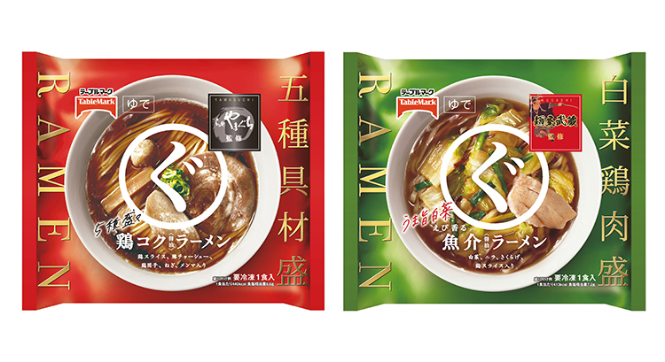 生麺・冷凍麺特集：テーブルマーク　ラーメン「まるぐ」注力