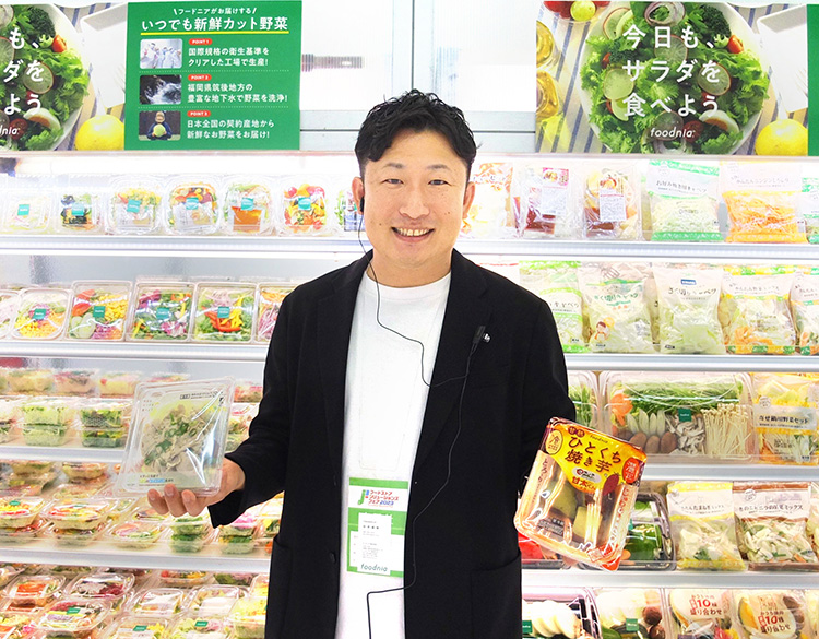 「西日本一のカット野菜メーカーを目指す」と白井雄樹社長
