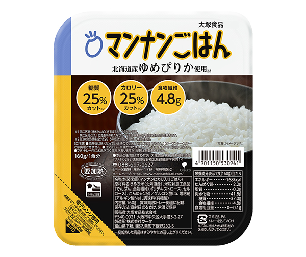 包装米飯特集：大塚食品　ニーズとらえさらなる成長