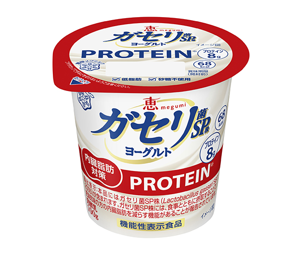 ヨーグルト・乳酸菌飲料特集：雪印メグミルク　タンパク質+αで提案
