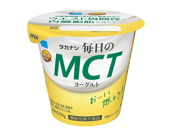 ヨーグルト・乳酸菌飲料特集：タカナシ乳業　「毎日のMCTヨーグルト」　量販店…