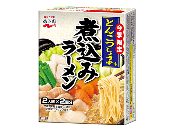 即席麺特集：永谷園　新包装で野菜促進PR