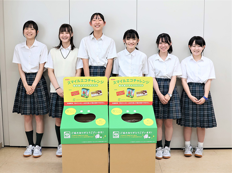 【速報】ロッテ、紙製容器包装リサイクル活動推進　トキワ松学園と協力