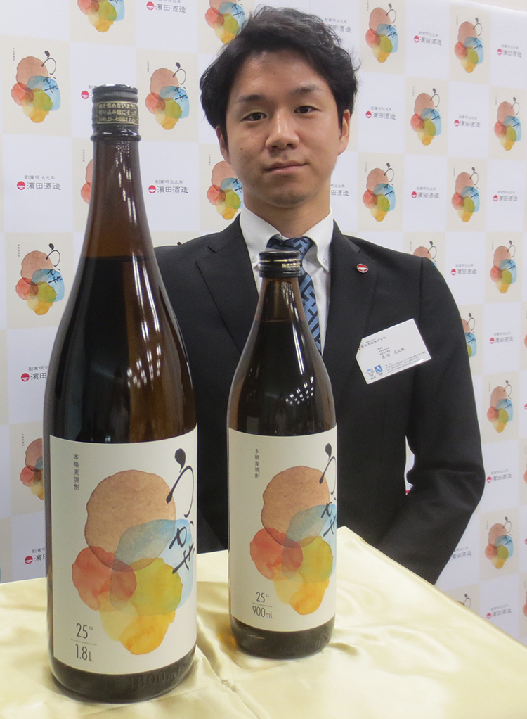 【速報】浜田酒造、本格焼酎「うかぜ」26日に新発売 - 日本食糧新聞・電子版