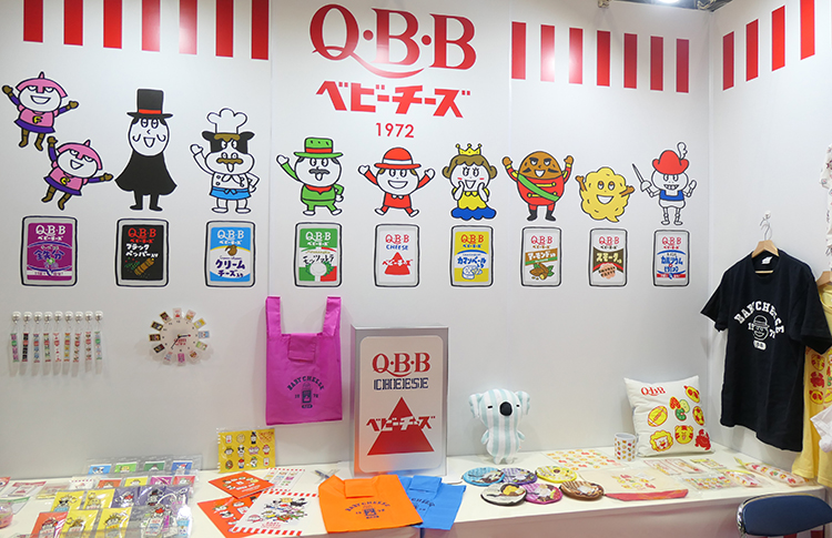 速報】六甲バター、ライセンスビジネス強化 - 日本食糧新聞・電子版