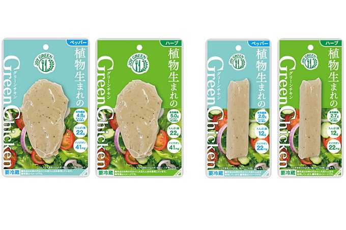 【速報】亀田製菓、日本初・100％植物性サラダチキン発売