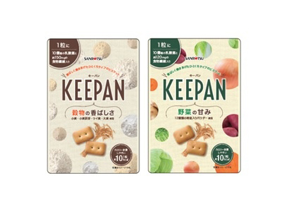 【速報】三立製菓、進化系乾パン「KEEPAN」限定発売