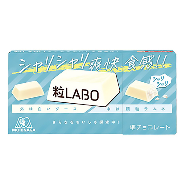 粒 LABO ダース ＜シャリシャリラムネ＞（森永製菓）2023年9月4日発売